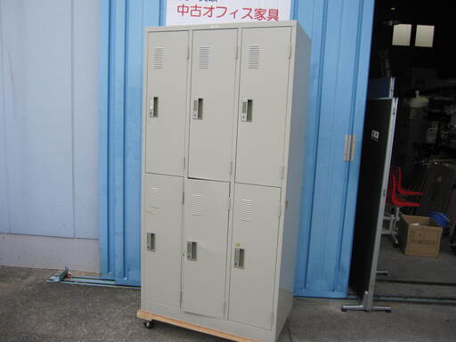 ジャンク品　6人用更衣ロッカー