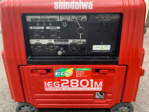 新ダイワ発電機