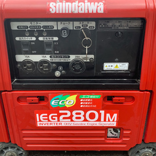 新ダイワ発電機