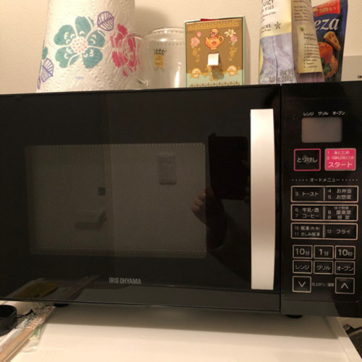 レンジ売ります