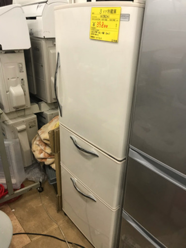 日立　3ドア冷蔵庫　中古　リサイクルショップ宮崎屋20.4.25