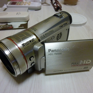 2009年パナソニック社製デジタルフルハイビジョンビデオカメラです。