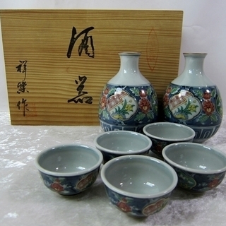 A-20◇未使用 長期保管品◇有田焼 献上古伊万里 酒器 徳利2...