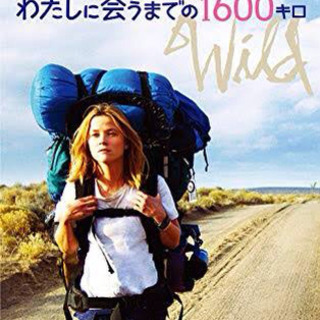 バックパック＆海外好きな方と友達になりたい