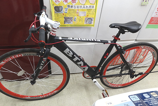 BTM FUNBIKE クロスバイク 700×28C 7段変速 自転車 札幌市 豊平区 平岸