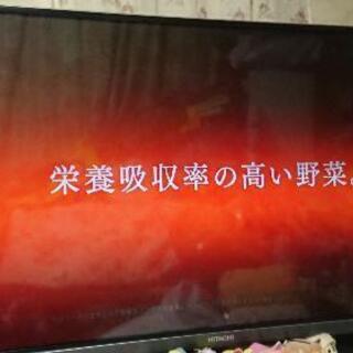 ★商談中★一旦受付ストップ★42型の日立のWoooハードディスク内蔵型ジャンクになりますの画像