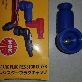 R5300A　プラグキャップ新品　レーシングプラグ　NSR250...