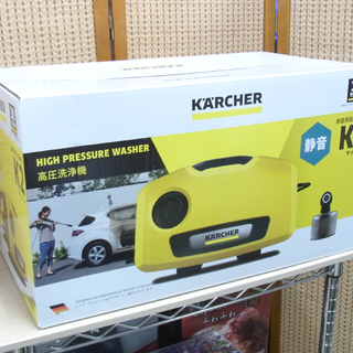 南12条店 新品 ケルヒャー K2 サイレント 高圧洗浄機 ケル...