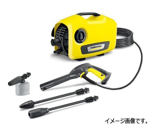 南12条店 新品 ケルヒャー K2 サイレント 高圧洗浄機 ケルヒャー ジャパン創立30周年記念モデル 静音モデル