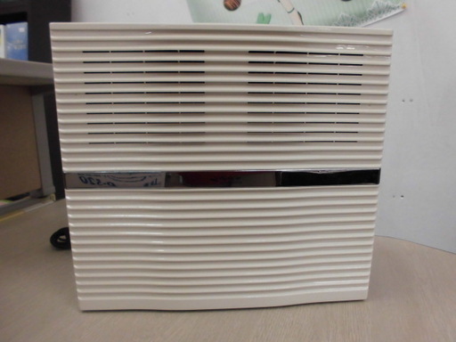 コンパクト 除湿機 ARD-520 Apice DEHUMIDIFIER 小型除湿機 苫小牧西店