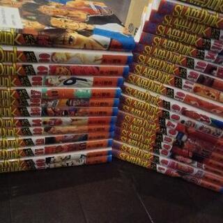 スラムダンク　全巻セット