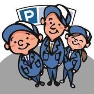 土日祝日のお仕事です