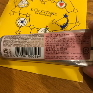 L'OCCITANE  ハンドクリーム❤️の画像