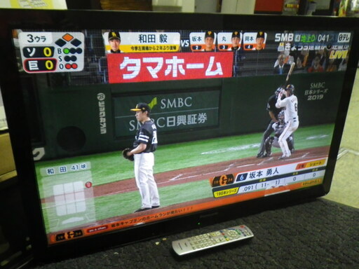 ■配達可■37インチ液晶テレビ パナソニック TH-L37C3 2011年製 壁掛仕様