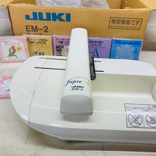 編み機【高価現金買取】 - 地元のお店