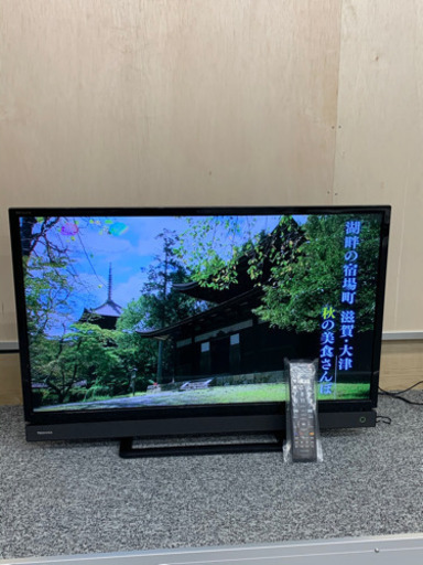 2017年製　TOSHIBA REGZA 32インチ　引き取り限定価格‼️ 2017年製 TOSHIBA REGZA 32インチ 引き取り限定価格‼️