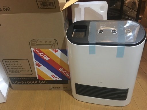 【1月5日ネットへ出品しました】セラミックファンヒーター ユーイング （ホワイト）ceramic fan heater U･ING US-S1000L-W