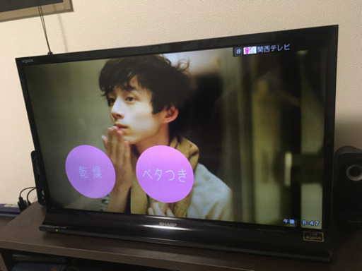 SHARP LED AQUOS 32インチ　2013年製