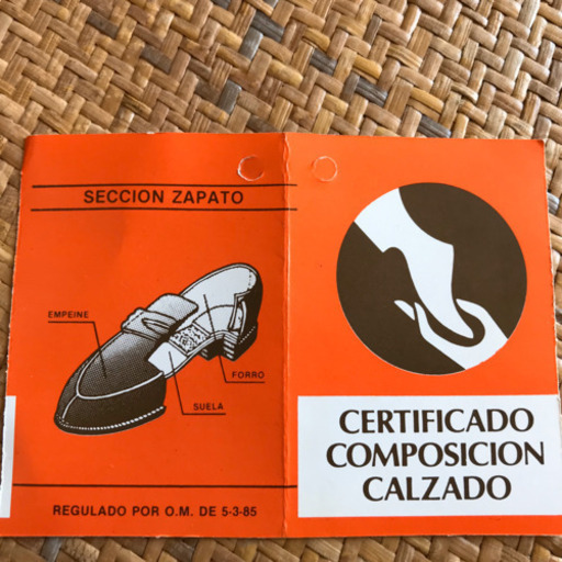 フラメンコシューズ  牛革 スペイン製 フラメンコシューズ 牛革 スペイン製 【公式通販】