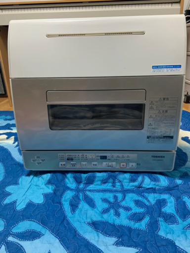 食洗機