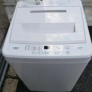 3点セット 冷蔵庫洗濯機オーブンレンジ