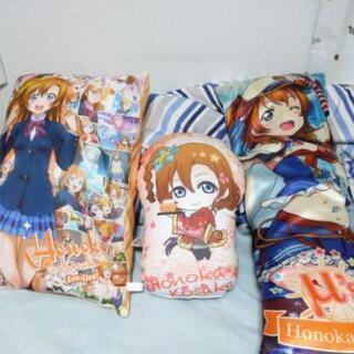 ラブライブ！グッズ