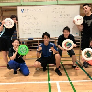 ◇◆VSC大人気企画【ゆるティメットチームが始動】◇◆ - 杉並区