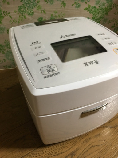 三菱炊飯ジャー5.5合炊き