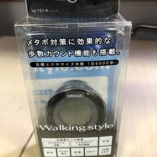 オムロン(OMRON) ヘルスカウンタ ウォーキングスタイル　H...