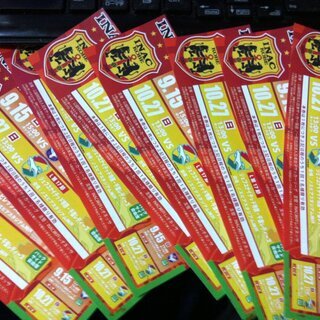 サッカー好きな方に２７日のノエビアスタジアムの試合を見に行きませんか？