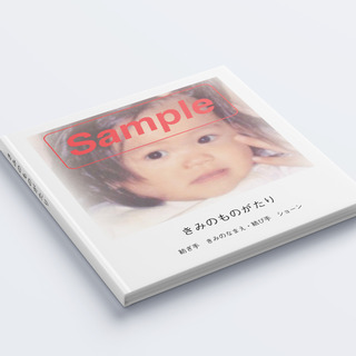 自動書記で書き降ろすあなたの物語「きみのものがたり」