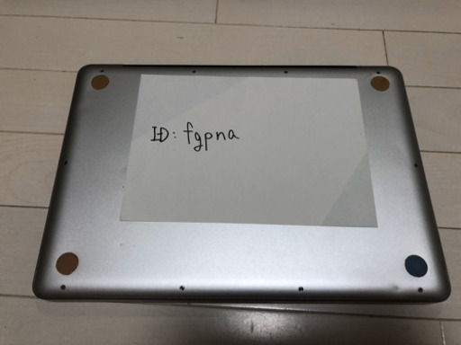 ノートパソコン(MacBook Pro)