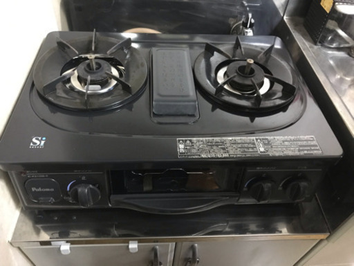 ガスコンロ