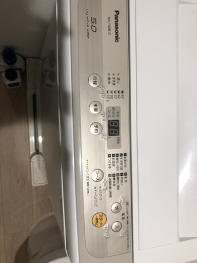 2019年製 洗濯機 パナソニック 5kg