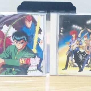 ◇幽遊白書　ＣＤセット◇