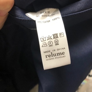 journal standard テーラードジャケットの画像