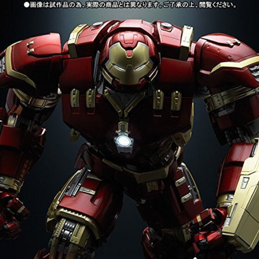締切今日までです！超レア！超合金魂ハルクバスター！アイアンマン！