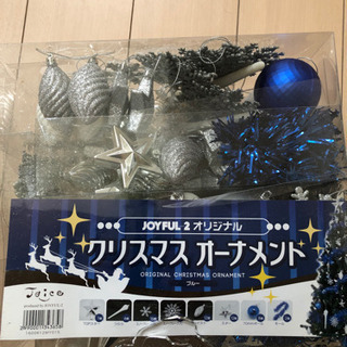 クリスマスオーナメントブルー系