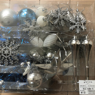 クリスマスオーナメントブルー系の画像