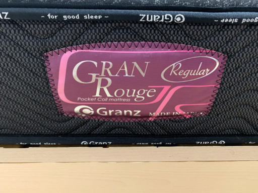 ダブルマットレス