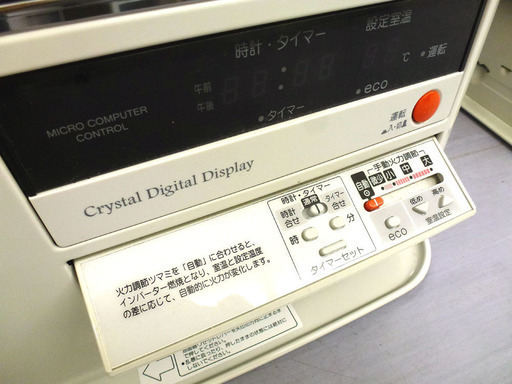値下げ！！コロナ 煙突式ストーブ 石油ストーブ RVD-70BFS 2016年製 CORONA
