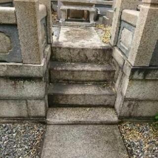 お墓磨き  4時間5000円