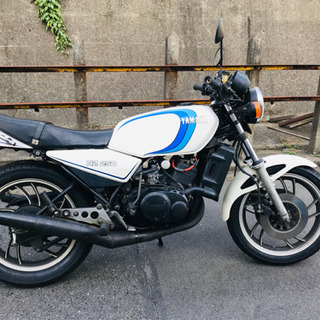 RZ250外装新品保管品付き⭐️