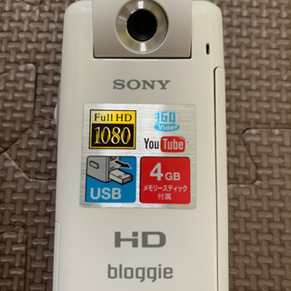 取り引き中SONY デジタルカメラの画像