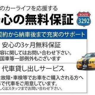 ３シリーズ！　ダブルエアコン！　HDDナビ！　電動革シート！　バックカメラ！　装備充実！の画像