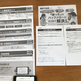 Buffalo 無線LAN親機　型番WSR-300HP/Nの画像