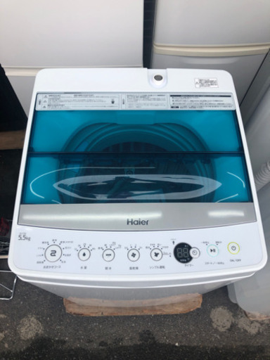 2019年 ハイアール  5.5kg【3ヶ月保証★送料に設置込】