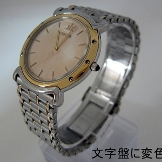 C◇セイコー SEIKO◇CREDOR クレドール クオーツ腕時計 腕周り/約17㎝ ステンレス＋K18ベゼル ボーイズサイズ◇質屋リサイクルマート宇部店の画像