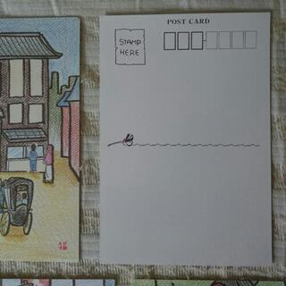 えびす屋絵葉書の画像