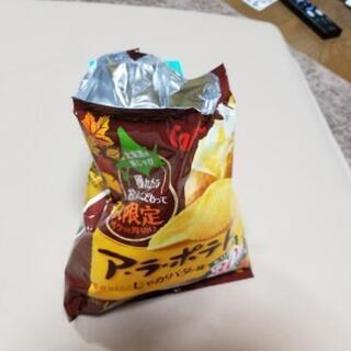 明日10月25日　ホテルでの軽作業の募集です。